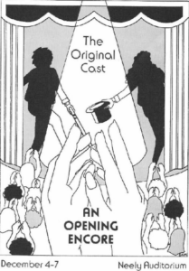 an opening encore
